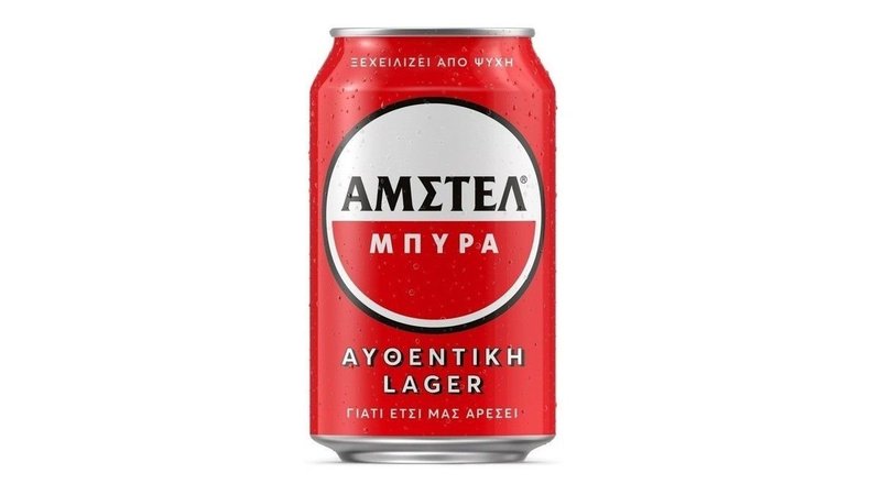 Amstel Μπύρα Lager Κουτί, 330 ml