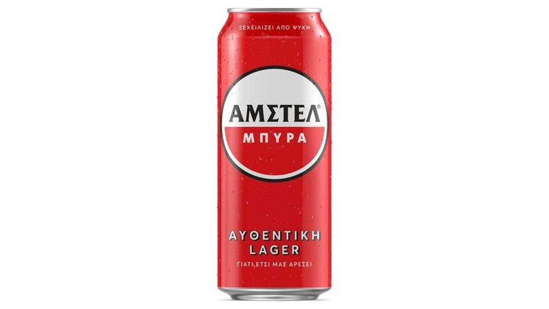 Amstel Μπύρα Lager Κουτί, 500 ml