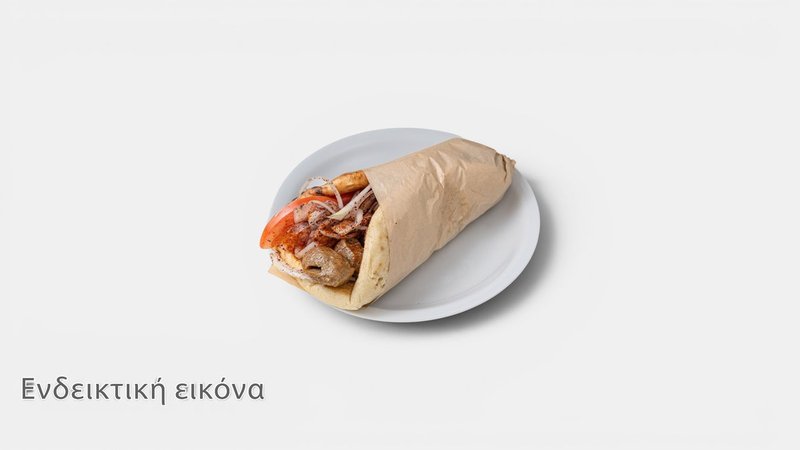 Κεμπάπ σε Πίτα